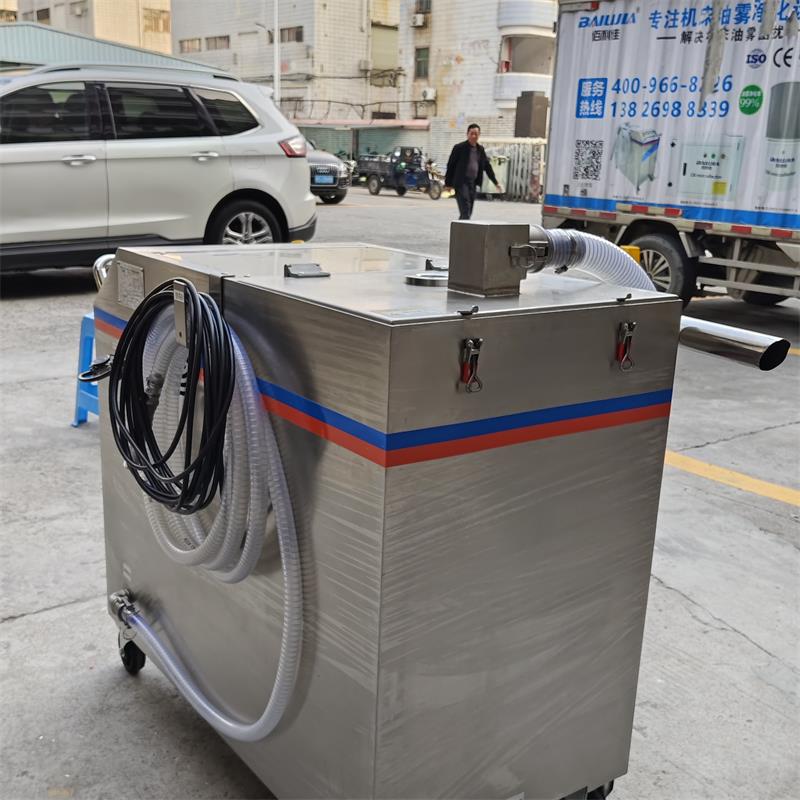 Oil Water Chip Separator1.jpg